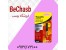 قطره ای ۳ گرم ثنافیکس