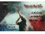 ویوا استودیو * آموزش خوانندگی و آواز -تولید موزیک حرفه ای