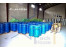 فروش متیل استات (Methyl acetate)