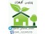 مرکز اعزام کارگر ساده و ماهر با باغات