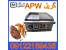 گریل apw – گریل تخت – گریل شیرا دار