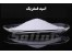 فروش اسید فسفریک، وارد کننده موا شیمیایی