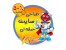 طراحی سایت ارزان