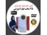 پکیج آموزش خیاطی خانوم عمرانی