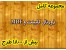 مجموعه 18000 ژورنال دکوراسیون : ژورنال کابینت، ژورنال دکوراسیون داخلی ، ژورنال دکوراسیون اداری، اتاق خواب، هتل ها، رستورانها، اتاق کودک و...