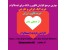 افزایش لایک واقعی و ارزان اینستاگرام