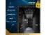 طراحی و تولید کابین آسانسور
