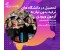 مشاوره و اخذ ویزا تحصیلی ویزای کار و اقامت از طریق خرید ملک