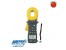 تخفیف ویژه ارت سنج کلمپی چنگکی مستک MASTECH MS2301