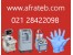 فروش صفرتاصد تجهیزات پزشکی | تجهیز مرکز درمانی | افرا طب