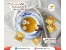 دمنوش بابونه