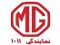 شرکت ویرا موتور (ام جی ایرانیان)