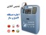 اجاره دستگاه اکسیژن ساز