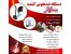 ضدعفونی کننده دست