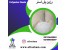 رزین پلی استر/تولید کننده