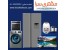 فروشگاه اینترنتی لوازم خانگی مشتری سرا