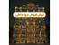 پیش_فروش واحد در #برج_ساحلی_فریدونکنار با قیمت استثنایی