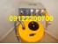 پاشش رنگ پودری (فروش و تعمیرات)09122200700