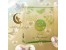 ماسک صورت کیوی آرترینا