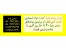واردات مواد شیمیای کیت آنزیم تجهیزات آزمایشگاهی تحقیقاتی