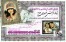 بهترین هدیه تولد و کادوی عروسی