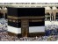 خرید و فروش فیش حج عمره و تمتع