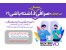 اسکریپت ارز دیجیتال با طراحی جدید در منتوروید