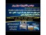 تعمیر تخصصی تلوزیون قم LED LCD tvqom.ir