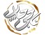 طراحی و چاپ فاکتور رسمی