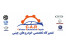 تعمیرگاه ام وی ام ، لیفان ، جک ، جیلی، چانگان، برلیانس