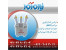 فروش ترانس اندازه گیری مرکب - ام او اف - MOF