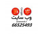 طراحی وب سایت ارزان قیمت