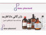 واردات مواد اولیه آرایشی بهداشتی