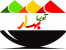 طعم دهنده، ادویه، چاشنی، پایدار کننده