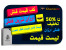 قیمت روز فلش مموری  8 و 16 و 32 و 64 و 128گیگ | جدیدترین لیست قیمت فلش ارزان قیمت