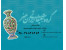 سفارش سررسید 1401|سالنامه 1401 |تقویم دیواری و رومیزی 1401