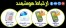 سیستم تلفن گویای هوشمند