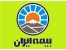 انعقاد قرارداد گروهی بیمه ثالث و بدنه خودرو و پرداخت بصورت اقساط 8 ماهه در کارگزاری بیمه ایران