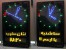 تابلو LED مسجد
