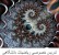 تدریس خصوصی ریاضی مهندسی