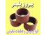 تراشکاری تفلونهای صنعتی - پلی آمید - پلى اتیلن ptfe pvc