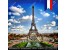 تدریس خصوصی زبان فرانسه