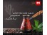 کلاس خصوصی زبان ترکی استانبولی