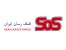 بیمه SOS خدمات کمک رسان ایران اس او اس