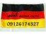 تدریس ترجمه زبان آلمانی