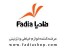 فادیاشاپ بزرگترین تامین کننده لوازم خیاطی