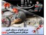 نرم افزار حسابداری مراکز تعمیرگاهی و خدمات پس از فروش نوین