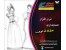 نرم افزار حسابداری نوین ویژه مزون