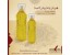 روغن کنجد توجـــــــــــــــــ*****ــــــــــــــــــــه: تنها راه شناخت اصل