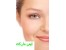 محلول ازبین برنده جوش